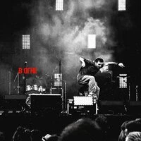 В огне