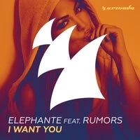 I Want You