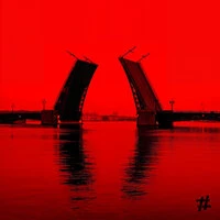 Трудно говорить прости