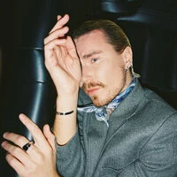 Эта зима
