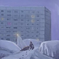 В последний день уходящего года