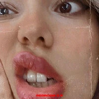 Грязная