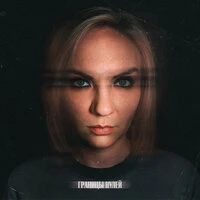 Границы нулей