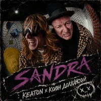 Sandra