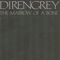 The Marrow of a Bone