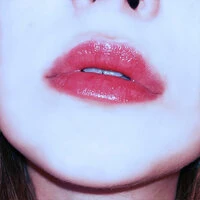 Ах, как хорошо