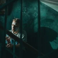 Белила густо