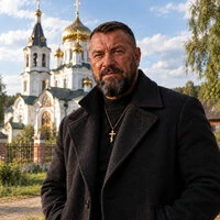 Отпусти Господь