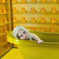 Ну и что
