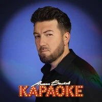 Караоке