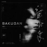 Bakugan