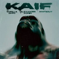 KAIF