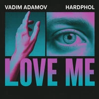 Love Me