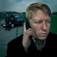 Надо набраться