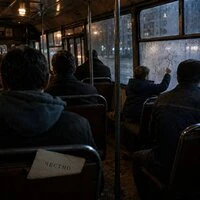 Честно