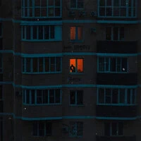 Скандал