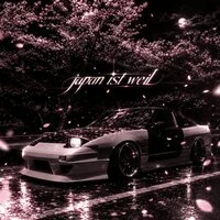 japan ist weil