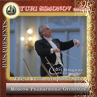 Waltz in Russian Symphonic Music