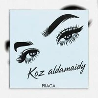 koz aldamaidy