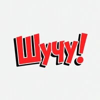 шучу