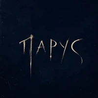 Парус