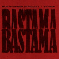 Bastama