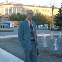 Налей Братишка