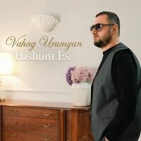Hishum Es
