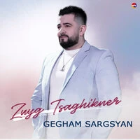 Zuyg Tsaghikner