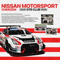 GTR CLUB