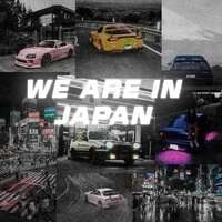 WE ARE IN JAPAN
