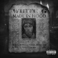 MADE IN HOOD