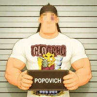ПОПОВИЧ