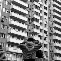 не знаю