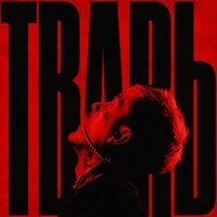 Тварь