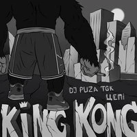 King Kong