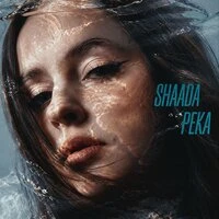Река