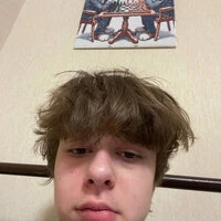 привычки