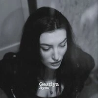 Луна