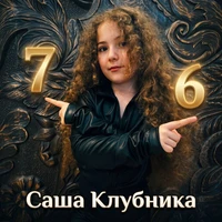 76