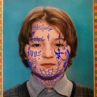 УЛЬТРАЦИВИЛИЗОВАН