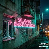 Slavic Discoteka