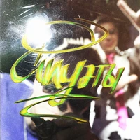 Силуэты