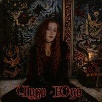 Чудо-Юдо