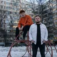 Когда она плачет