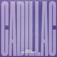 Cadillac (LAB с Антоном Беляевым)