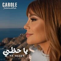 Ya Hazzy