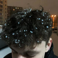 Открой пожалуйста двери