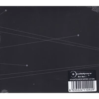 Dark Space I