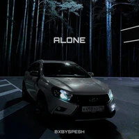 ALONE